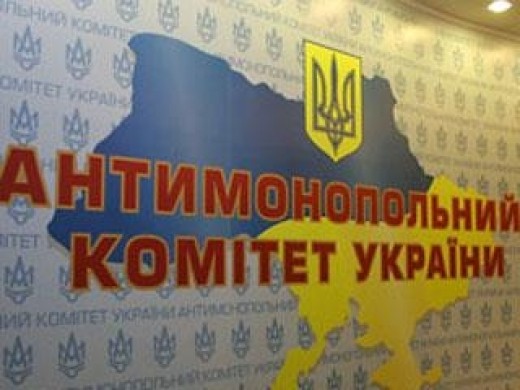 АМКУ отказался заблокировать закупку "Укрзализныцей" дизтоплива у Socar по просьбе WOG
