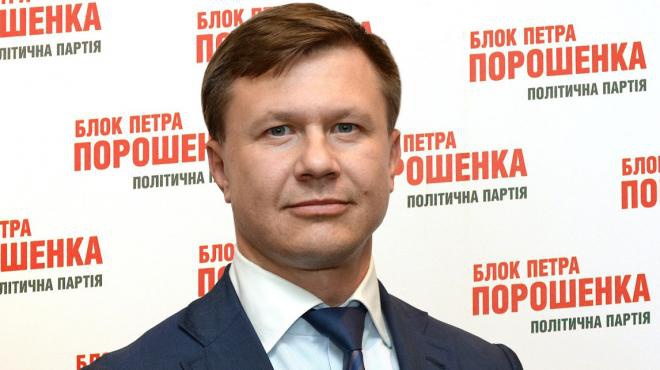 Руслан Демчак победил в округе №18 Винницкой области