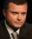 Сергей Владимирович Левочкин