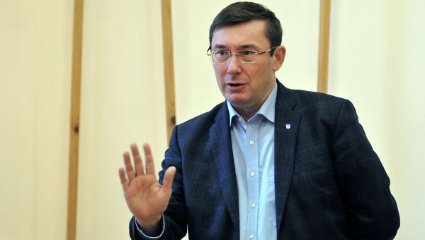 Луценко заявил о возможном снятии неприкосновенности с ряда нардепов