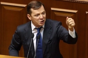 Олег Ляшко не согласится войти в коалицию на правах младшего партнера