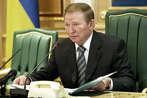 Леонид Кучма призвал к скорейшему возврату Украины к Конституции 2004 года