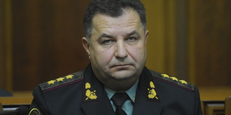 Скандал с отелем главы Минобороны Украины: автор "добавил огня"
