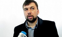 Об этом говорят: Главарь террористов Пушилин подал в отставку в должности председатель нелегитимного Верховного совета ДНР