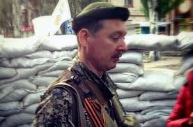 Мнение: Пока Россия занята Сирией, ВСУ могут освободить Донецк за 2 дня