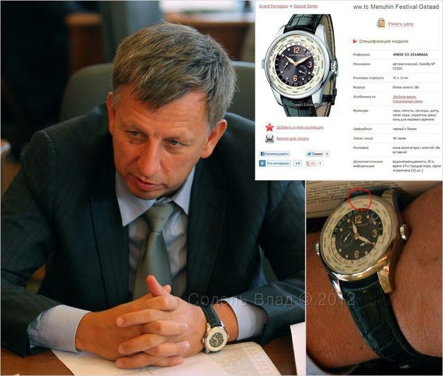 Владимир Макеенко появился в парламенте в эксклюзивной обновке за 50000$