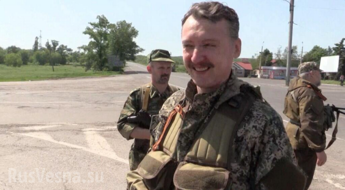 Гиркин: В Донецке и Луганске – свинарник и бардак, вот что мы построили на Донбассе. ВИДЕО