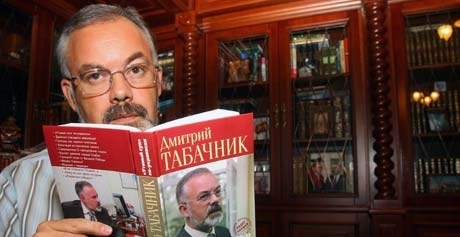 Депутаты в очередной раз не захотели увольнять Табачника