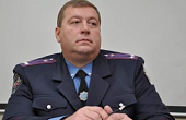 “Бурштиновий король” Сергій Максимов став начальником поліції Рівненщини