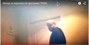 На предприятии Порошенко журналистам разбили видеокамеру