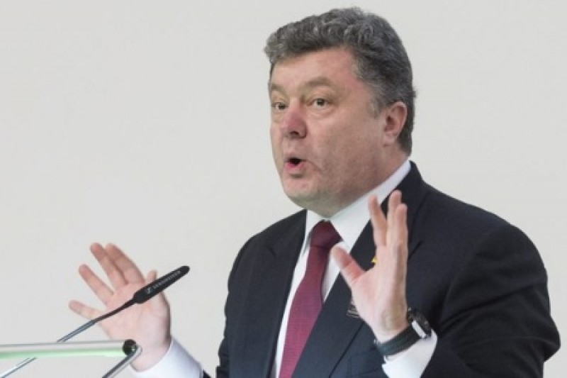 Порошенко предложил новое наказание для обманывающих народ чиновников