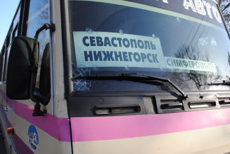Крым: Рейсовые автобусы возят пассажиров только по паспортам