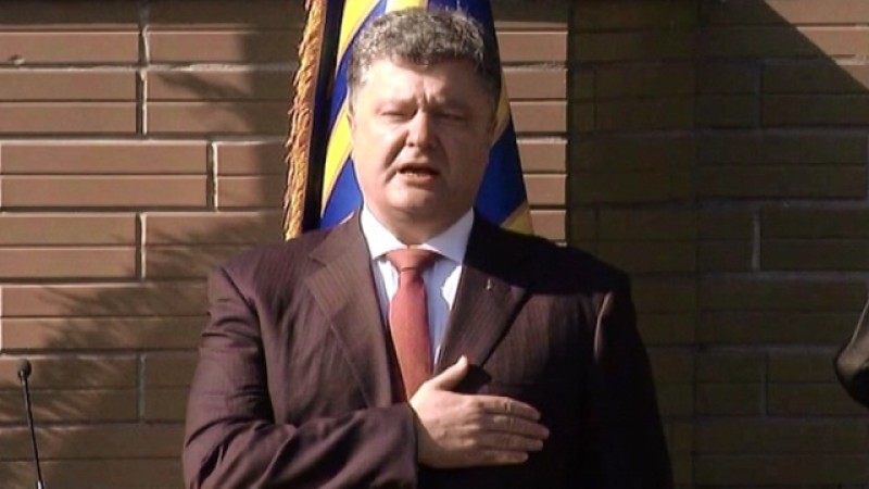 В сети разгорелся скандал из-за написания слова "Президент" в отношении Порошенко