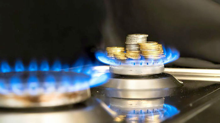 В Нафтогазе озвучили новый тариф на газ для населения