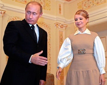 Юлию Тимошенко обвиняют в пособничестве сепаратизму