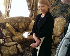 "Бездомная" Юлия Тимошенко поселилась на вилле кузины в 600 "квадратов"