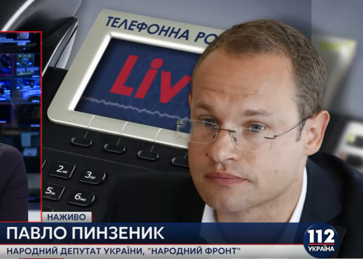 Пинзеник: В "Народном фронте" готовы обсуждать выход из коалиции в случае отставки Яценюка