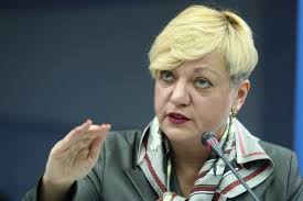 Валерия Гонтарева заявила, что «ПриватБанк» выполняет норматив ликвидности
