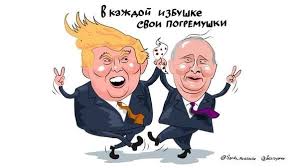 Financial Times указал на феномен Украины в выборах президента США