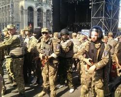 Скандальчик: Батальон МВД 'Киев-2' сбежал из зоны АТО