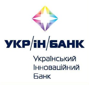 Скандальчик: Прокуратура объявила в розыск экс-главу правления 'Укринбанка' за хищение 5,6 млн грн