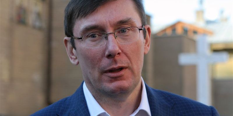 Юрий Луценко призывает провести парламентские выборы вместе с президентскими