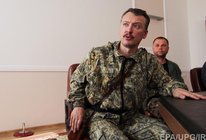 Стрелков заявил, что обмен Савченко — это «сдача Донбасса»