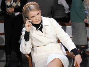 У Юлии Тимошенко убрали усиленную охрану