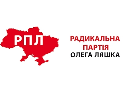 ЧП: На Николаевщине повесилась депутат от партии Ляшко