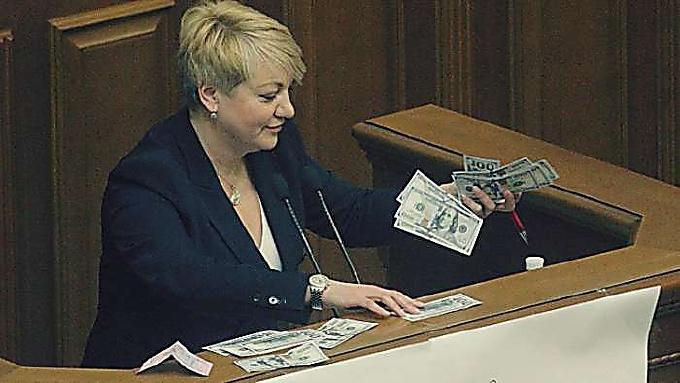 Валерия Гонтарева за прошлый год заработала 26 миллионов гривен