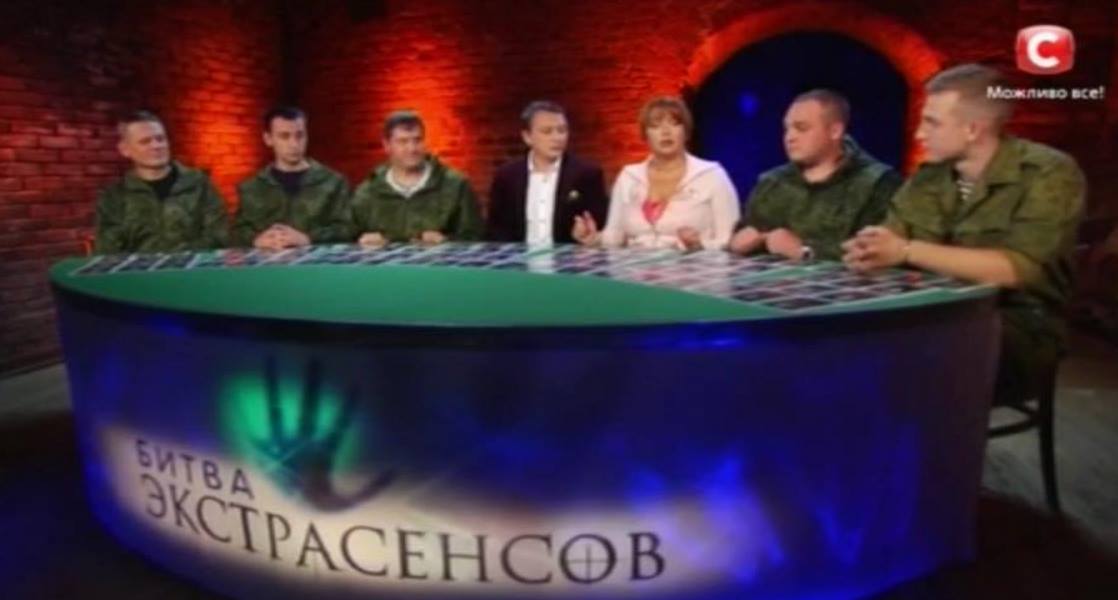 СТБ пригласил для участия в передаче «Битва экстрасенсов» террористов с Донбасса