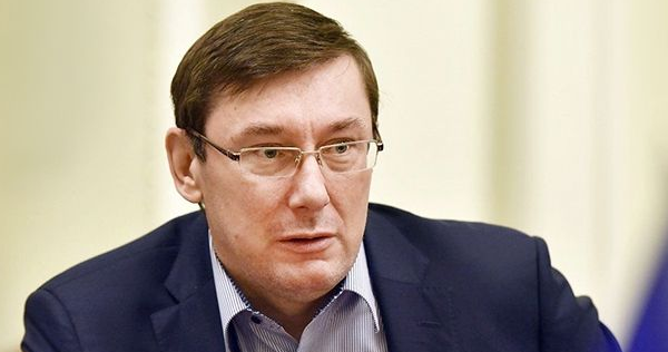 Луценко прокомментировал дело об убийстве Гандзюк