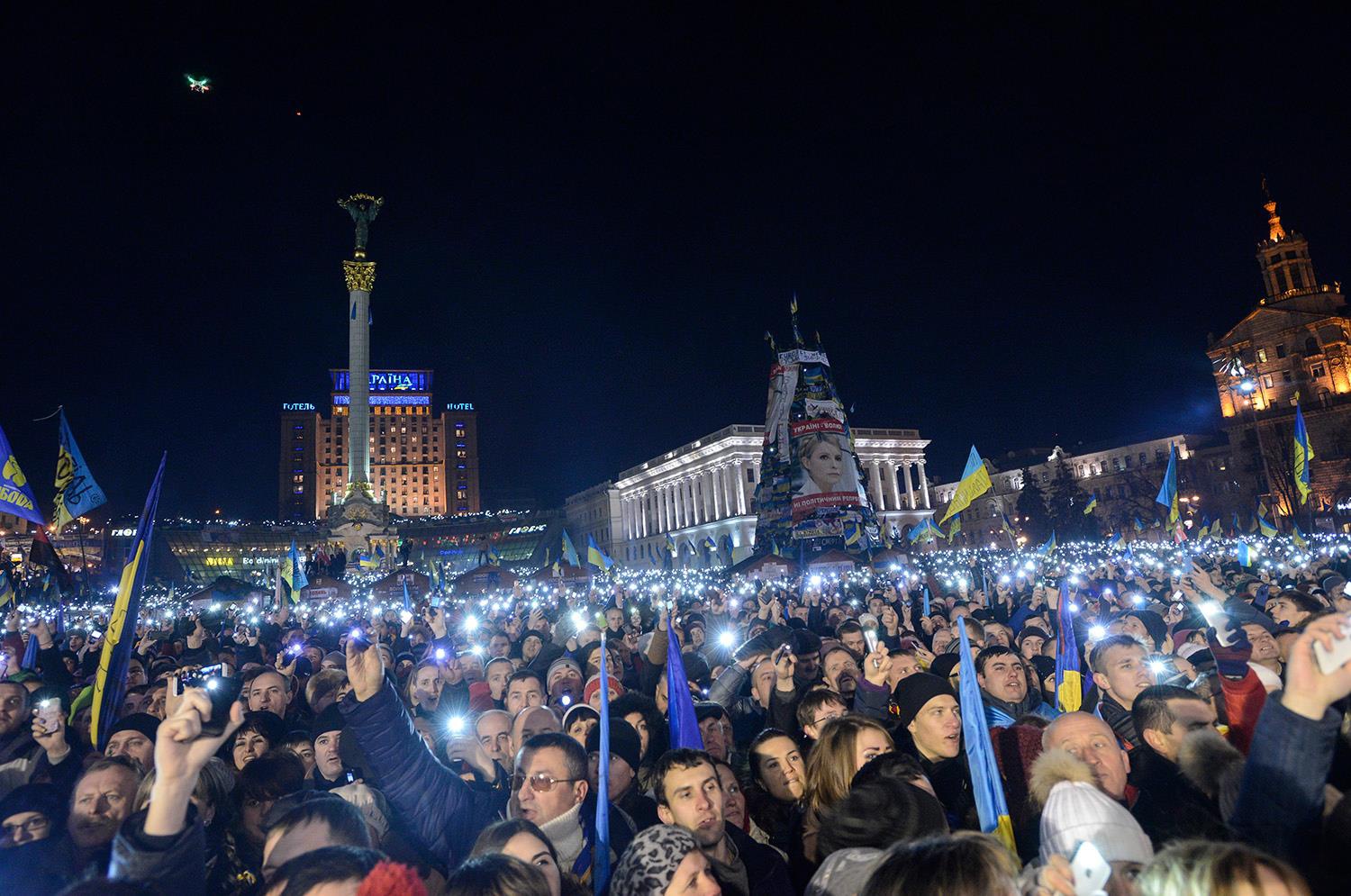 Россиянин со сцены Майдана: Россия, вставай!