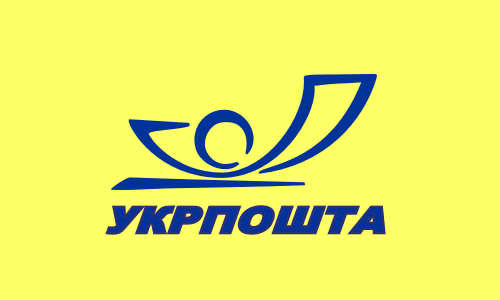 Деньги: "Укрпочта" отдала 6,7 миллиона менеджерам Януковича