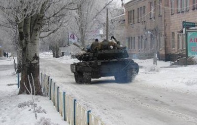 Украинские военные таки оставили Углегорск