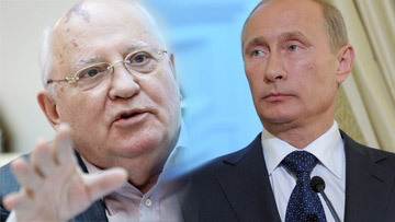 Об этом говорят: Почему Путин должен передать власть Горбачеву