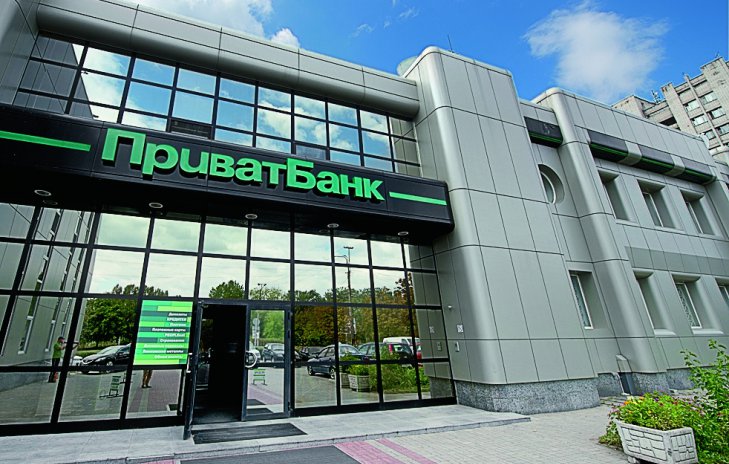 Схеми виводу коштів із «Приватбанку» банкформуванням Коломойського-Боголюбова-Дубілета