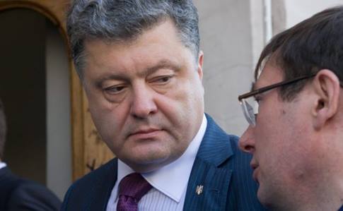Луценко рассказал, как Президент отреагировал на его заявление об отставке