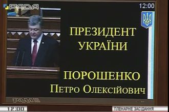 Петр Порошенко рассказал, почему не ввел военное положение