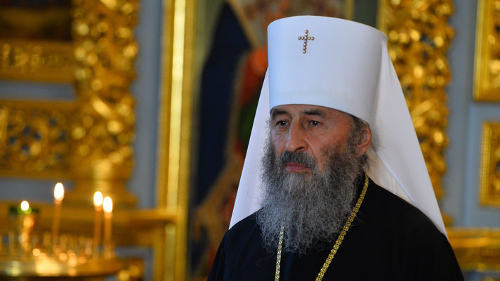 Онуфрий заявил, что московская церковь безгрешна, потому что ее «построил Бог»