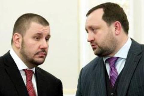 Скандальчик: Провокации в Одессе финансировали Арбузов и Клименко