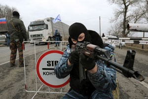 Дожились: В оккупированный Крым можно будет попасть лишь по разрешению