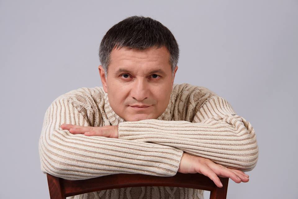 Новым акционером банка жены Арсена Авакова стал бизнесмен из Донецкой области