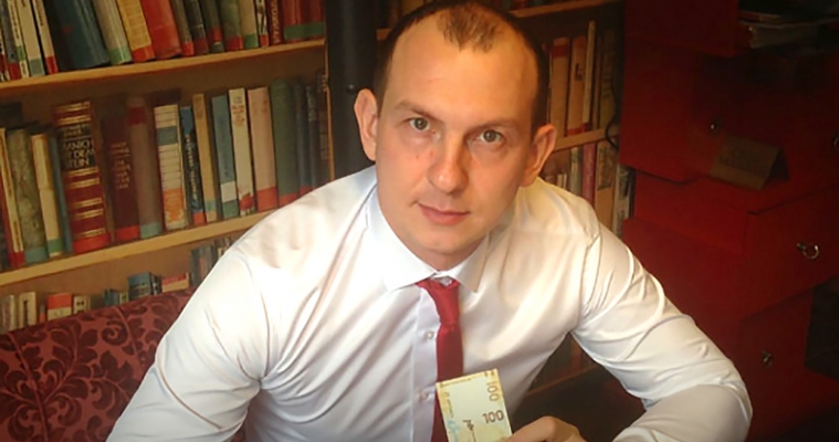 У российского депутата не приняли купюру в 100 рублей, посвященную оккупации Крыма