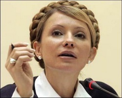 Юлия Тимошенко заплатила 220 тыс. долл. за резолюцию сената США