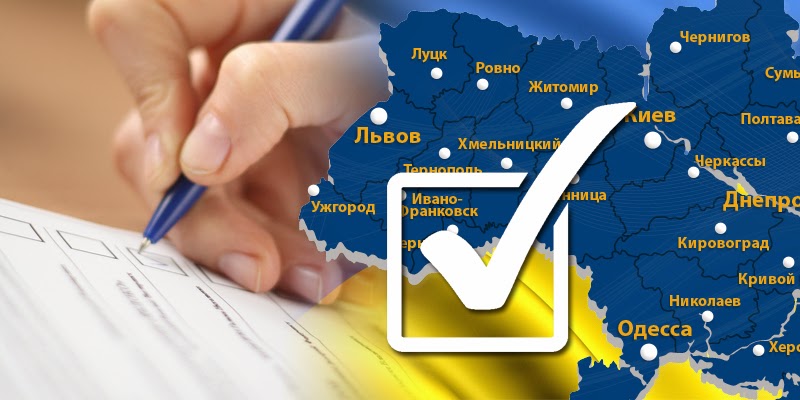 Выборы-2015. В Одессе «исчезли» 20 тыс. голосов