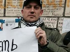 Бывший офицер "Шторма" Александр Одижный возглавит ГАИ Одесской области 