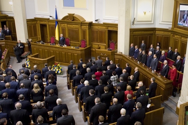 Первое заседание Верховной Рады назначили на 27 ноября