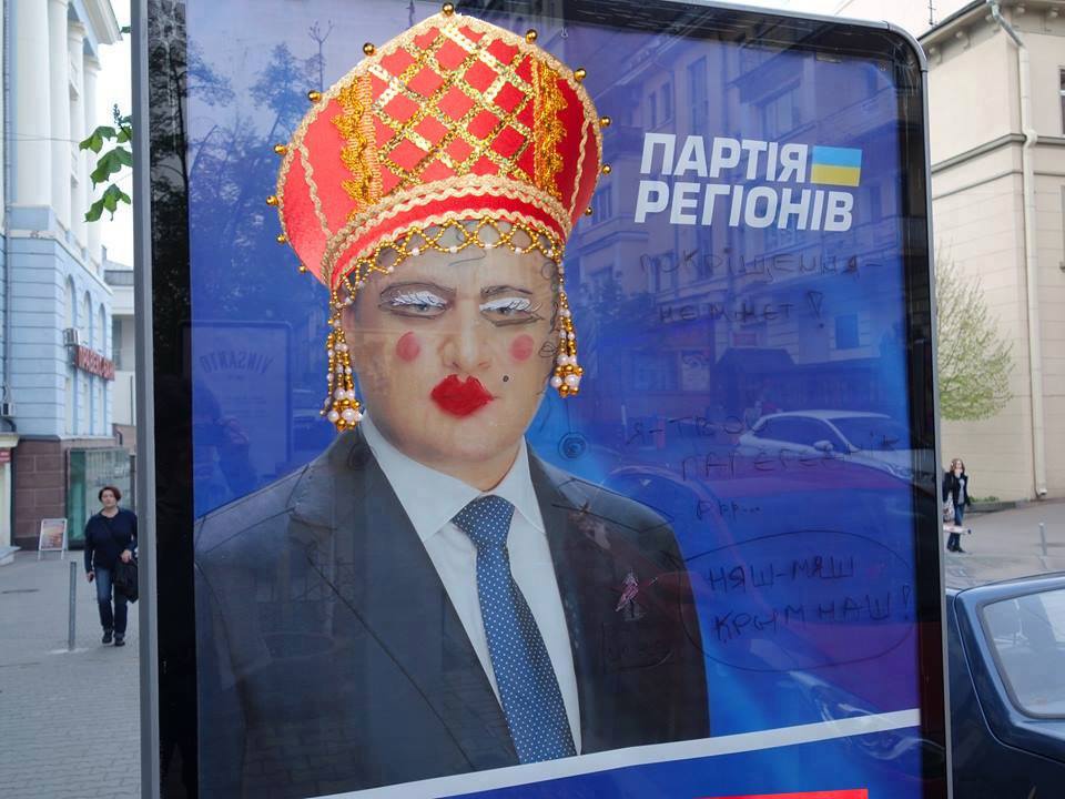 Фотофакт: Михаила Добкина очень любят в Киеве
