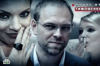 Наталия Окунская сделала скандальное признание о Тимошенко